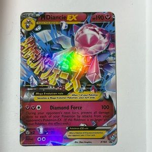 Pokémon Mega Diancie EX(2015)